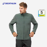 迪卡侬（DECATHLON）摇粒绒外套抓绒衣男保暖户外运动加厚秋绒衣冲锋衣内胆 男款-全拉链-墨绿色 L