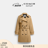 蔻驰（COACH）【七夕礼物】奥莱女士女装纯色中长款风衣户外外套 卡其色 XS