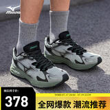 美津浓（MIZUNO）【吴曦同款】男女运动休闲缓震透气网面跑步鞋RACER S