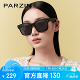 帕森（PARZIN）【可套近视眼镜】折叠偏光太阳镜套镜 轻TR框防晒驾驶墨镜PZ12125