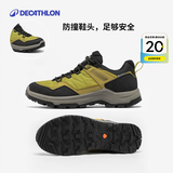 迪卡侬（DECATHLON）徒步鞋户外登山鞋防水防滑运动鞋透气徒步鞋子ODS MH100低帮 男款-卡其绿 45