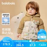 巴拉巴拉童装婴儿羽绒服男童女童宝宝外套冬季儿童上衣萌 咖色调00355 80 -充绒量46g