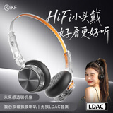 iKF R1探索版复古头戴式耳机有线无线连接时尚数码穿搭小头戴高音质蓝牙6.0网红OOTD氛围感耳机 曜黑