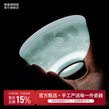 景德镇影青陶瓷碗影青雕刻饭碗高温瓷十二生肖碗2026创意沙拉碗搬家礼物 影青雕刻十二生肖碗-鼠