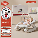 迪士尼（Disney）婴儿玩具健身架脚踏钢琴0-3-7岁新生儿见面礼盒宝宝儿童周岁礼物