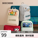 斯凯奇（Skechers）痛包二次元吧唧娃娃包双肩书包学生大容量背包L325U103