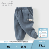 戴维贝拉（DAVE＆BELLA）童装秋冬女童裤子男童加绒裤儿童棉裤冬季运动裤宝宝保暖长裤冬裤 牛仔蓝DB4237140-A 100 cm（建议身高90-100cm）