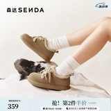 森达毛毛鞋女冬季新款舒适毛绒户外休闲鞋ZTI60DM5 棕色 38