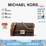MICHAEL KORS轻奢MK女包SONIA链条手提单肩斜挎腋下包法棍包 中号深棕拼礼物