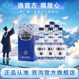 双沟大曲（小青花）42度 480mL*6瓶 整箱装白酒 双沟酒厂官方店铺 42度 480mL 6瓶