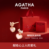 AGATHA/瑷嘉莎 双生小狗银耳钉女【生日礼物】送女友高级感耳环饰 粉色耳钉