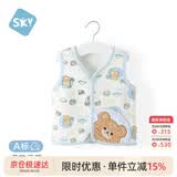 舒贝怡儿童马甲春季婴儿衣服背心男女宝宝坎肩马夹保暖外出上衣73