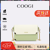 COOGI女士包包女款轻奢品牌单肩包斜挎女包情人节生日礼物女送老婆女友 抹茶绿 京仓直发
