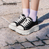 斯凯奇（Skechers）女鞋经典帆布鞋厚底休闲鞋软底透气板鞋户外鞋