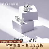 谢瑞麟（TSL）18K金钻石耳钉星之光耳坠群镶钻石耳环耳饰BC065(63242)