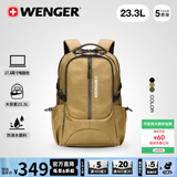 威戈瑞士军刀领航4.0深驼色17.3英寸笔记本电脑包双肩背包书包