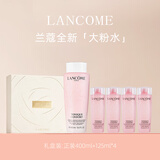 兰蔻全新清滢保湿柔肤水粉水礼盒装400ml+125ml*4补水保湿舒缓大粉水