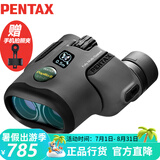 PENTAX宾得虫虫镜二代6.5x21灰双筒望远镜高清高倍微距话剧博物馆可拍照