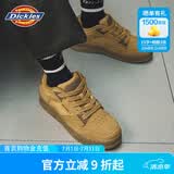 Dickies男士板鞋休闲鞋男鞋透气低帮平底鞋子 17C黄棕-升级款 39(男女款)