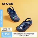 卡骆驰（CROCS）贝雅洞洞鞋男鞋女鞋轻便耐磨一脚蹬拖鞋休闲鞋百搭花园鞋|10126 深蓝-410(含智必星) 43 (270mm)