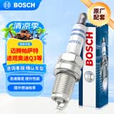 博世（BOSCH）双铂金火花塞5576四支大众迈腾帕萨特途观奥迪A4LA5A6LA7A8Q3Q5Q7
