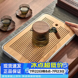 忆壶茶（YIHUTEA）茶盘托盘家用茶台带排水小型沥水储水实木功夫托盘泡茶具竹茶托 大号茶盘（白色）36.5*24cm