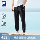 斐乐（FILA）男子夏季冰丝凉感裤高弹力简约收口裤子运动训练健身长裤防晒男裤 深黑-BK【冰感防晒】 L