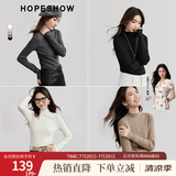 红袖肌理感针织衫上衣秋季新款女装正肩显瘦气质百搭保暖半高领毛衣 深灰080 M