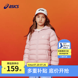 亚瑟士（asics）童装冬季儿童柔软舒适三防轻薄保暖羽绒服【高充绒量】 粉色 清洁度1000-鸭绒 160 充绒量98.5g