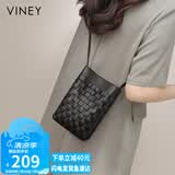 viney牛皮包包女包小众编织手机包时尚斜挎包生日七夕情人节礼物送女友