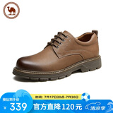 骆驼牌 男士休闲皮鞋磨砂牛皮厚底工装鞋中年爸爸 P13A201013 黄棕 40