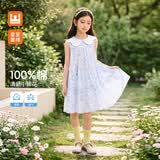 皇室童缘女童娃娃领连衣裙26夏款碎花蛋糕裙童装裙子中大童