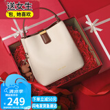 viney牛皮包包女包品牌水桶包轻奢单肩斜挎包生日礼物高级感送女友老婆