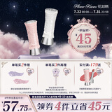 花知晓天鹅芭蕾固体唇釉唇蜜镜面口红 送女友礼物 B02玛丽珍（乌龙烤奶色）