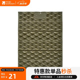 牧高笛（MOBIGARDEN）山栖蛋巢坐垫  户外露营防潮轻量加厚折叠坐垫 NX26663009 骑兵绿