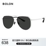 BOLON暴龙眼镜太阳镜偏光驾驶钓鱼防晒墨镜男蛤蟆镜送男友潮 BL8122C90