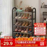 安尔雅鞋架门口多层简易鞋柜客厅宿舍出租房收纳架子 五层42cm