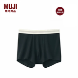 MUJI男式 莱赛尔 前封口 平角内裤 裤头四角裤 黑色 5A 1条 XL （180/92A）