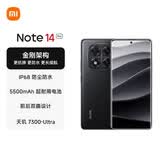 小米Redmi Note 14 Pro 天玑7300-Ultra  IP68 12GB+256GB 子夜黑 红米 5G手