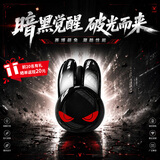 联想投资品牌异能者无线双模蓝牙鼠标家用商务办公台式/小新/适用七彩呼吸灯效鼠标无线N520 黑骑士