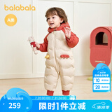 巴拉巴拉童装婴儿连体羽绒服连体衣宝宝衣服冬装哈衣爬服萌趣男童女童 戴帽子的小精灵-白鸭绒 100 cm-充绒量107g