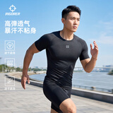 准者健身衣服男短袖速干运动上衣篮球训练吸汗紧身衣夏新款压缩衣