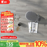 圣象Enf无醛级环保强化复合地板抗菌耐磨现代北欧风家用 N0624e包安装送辅料