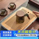 忆壶茶（YIHUTEA）茶盘托盘家用茶台带排水小型沥水储水实木功夫托盘泡茶具竹茶托 大号茶盘（白色）36.5*24cm
