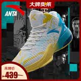 安踏（ANTA）KT3team|篮球鞋男夏季新款汤普森防滑减震学生男士实战运 【KT3-高帮版】安踏白/氯蓝-1 41