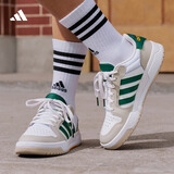 adidas ENTRAP美式校园风运动少年感复古篮球风板鞋男女阿迪达斯   白色/浅棕色/森林绿   42