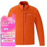 mont·bell 户外抓绒衣冲锋衣内胆男轻薄开衫内搭保暖上衣 1114881 OG橙色 L