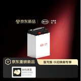 比亚迪电动车锂电池64V24Ah BYD锂电池 雅迪爱玛电池（电池需客服激活）