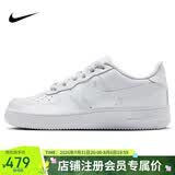 耐克NIKE女子空军一号AF1 百搭大童运动鞋DH2920-111白37.5