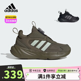阿迪达斯（adidas）童鞋24秋冬款男童运动鞋OZELLE小大童儿童BOA旋钮跑步鞋IE6406